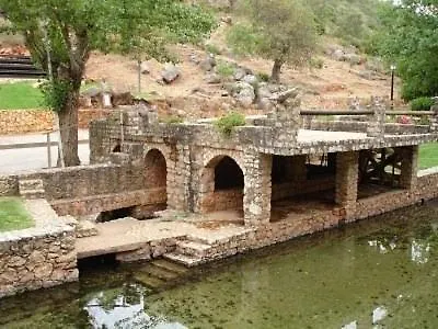 Quinta Monte Da Rocha * Salir
